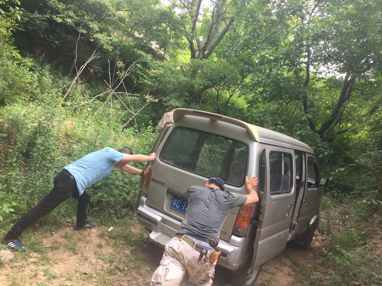 1498880028706589.jpg 微信圖片_20170701113137.jpg