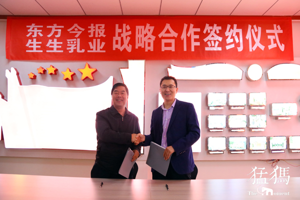 1509680523128241.jpg 20171031230347_294.jpg